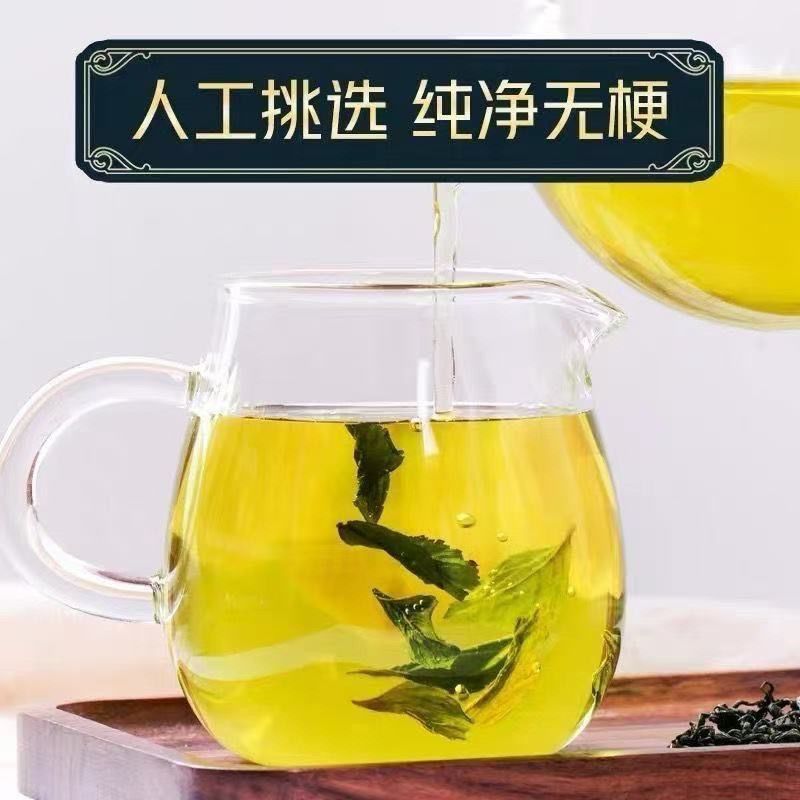 绞股蓝罐装正品野生100特级七叶平利包邮五叶正宗泡水茶叶