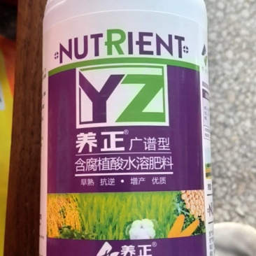 优质含腐质酸水溶肥料