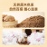 核桃壳厂家直发核桃壳宠物垫料核桃砂核桃壳滤料