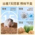 核桃壳厂家直发核桃壳宠物垫料核桃砂核桃壳滤料