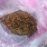 藤茶，金银花，小竹笋干（均为野生的）