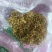 藤茶，金银花，小竹笋干（均为野生的）