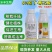 5%吲丁萘乙酸扦插枝条快速生根剂农用强力生根植物通用生长