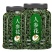 长白山人参花茶8年野生大花蕾250g罐正品新货人参花特级