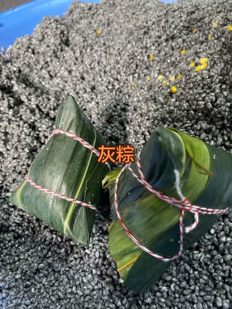 广西特色美食灰粽绿豆板栗猪肉馅纯手工制作真空包装