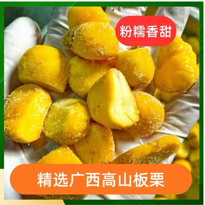 广西特色美食灰粽绿豆板栗猪肉馅纯手工制作真空包装