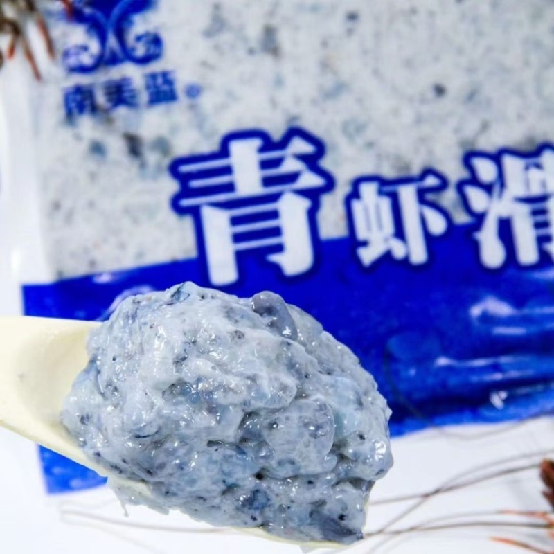 虾仁、虾滑