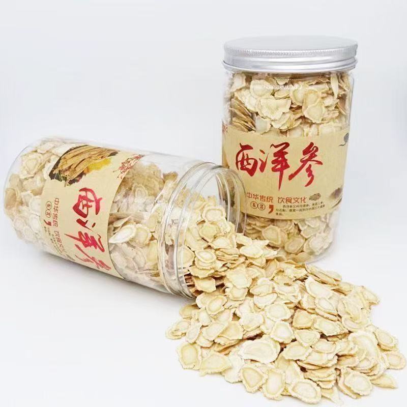 正宗特级长白山西洋参片正品***足龄软枝切片西洋参泡水煲