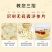 正宗特级长白山西洋参片正品***足龄软枝切片西洋参泡水煲
