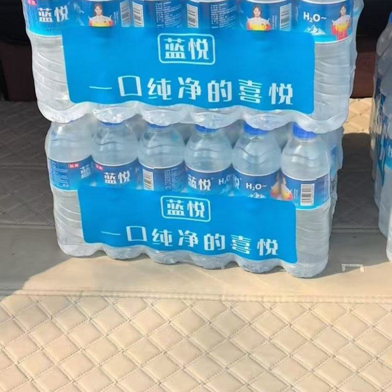 蓝悦纯净水