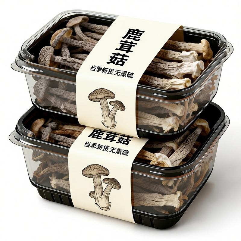 【一斤装】净重高档鹿茸菇干货煲汤炖汤食材菌菇家用
