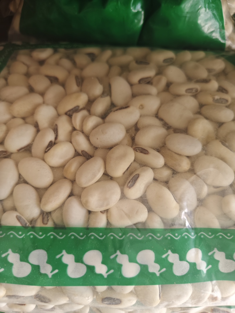 刀豆无硫精选红白刀豆齐全批发零售量大从优