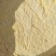 黑龙江玉米面价格优惠量大从优质量好走货快欢迎询价