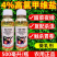 4%高氯甲维盐杀虫剂甜菜夜蛾青虫复配杀虫农药