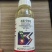 4%高氯甲维盐杀虫剂甜菜夜蛾青虫复配杀虫农药
