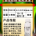 9.8%甲维虱螨脲甲维虫螨腈肉虫小菜蛾正品农药虫卵双打