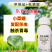 9.8%甲维虱螨脲甲维虫螨腈肉虫小菜蛾正品农药虫卵双打