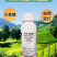 9.8%甲维虱螨脲甲维虫螨腈肉虫小菜蛾正品农药虫卵双打