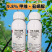 9.8%甲维虱螨脲甲维虫螨腈肉虫小菜蛾正品农药虫卵双打