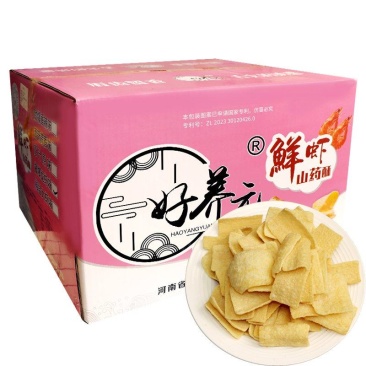 鲜虾山药酥厂家批发量大从优质量保证欢迎咨询