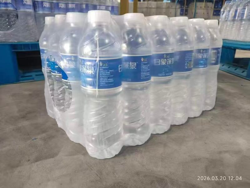 白象深泉水