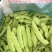 吉林豆角高质量油豆角，蔬菜之乡，产地直发。