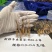 鲜冬虫夏草0.3-0.8新鲜现挖规格全量大优品质保