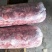 国产牛碎肉10块一斤包包子专用纯瘦肉