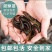 台湾泥鳅，4/5厘米，1.5元一尾
