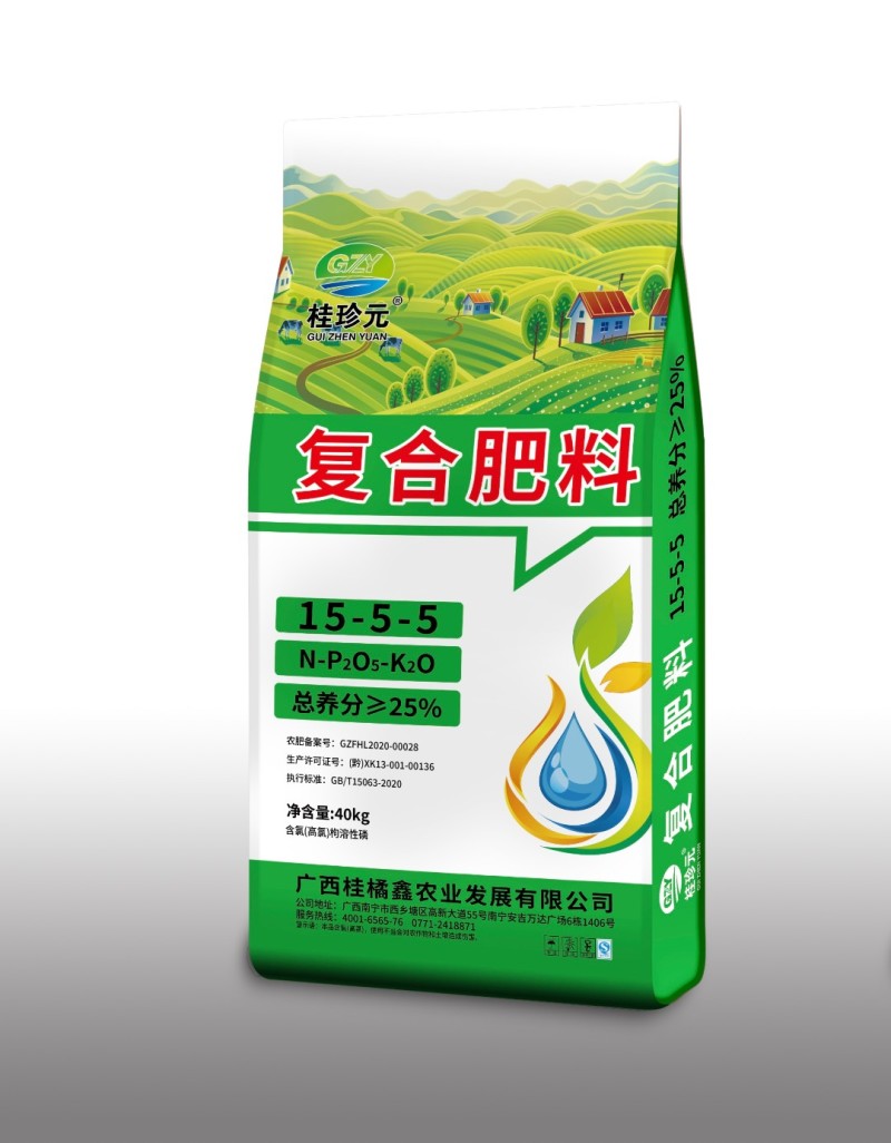 桂珍元通用复合肥15-5-525%氯基复合肥