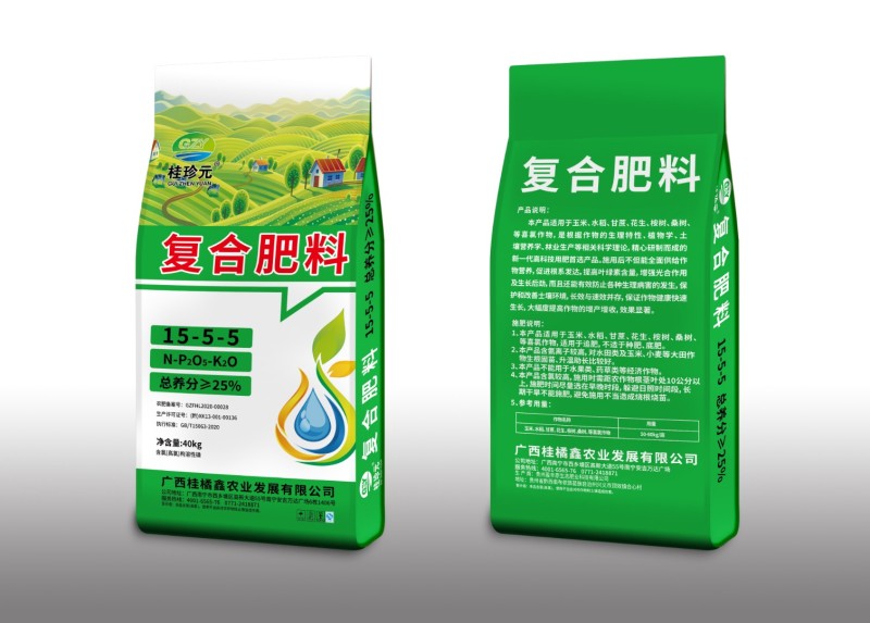 桂珍元通用复合肥15-5-525%氯基复合肥
