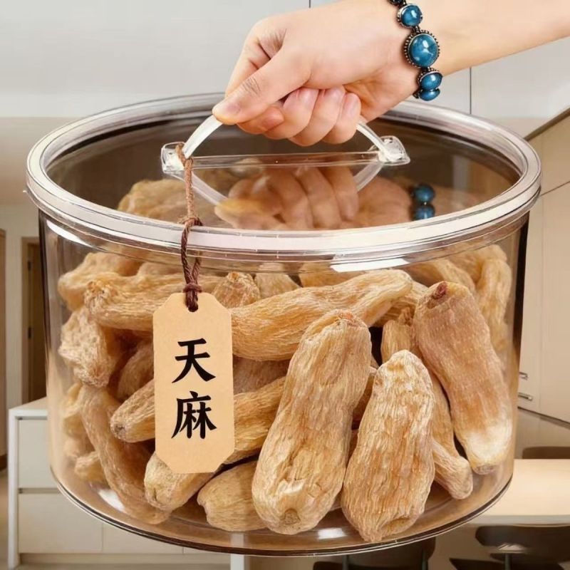 云南昭通草坝野生天麻特级***新鲜天麻野生***