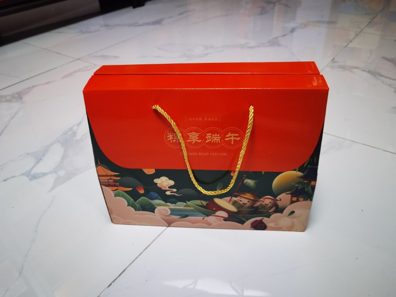 端午粽子礼盒空盒厂家批发可定制