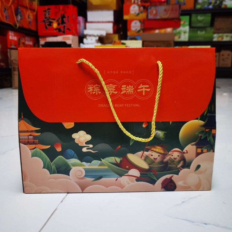 端午粽子礼盒空盒厂家批发可定制