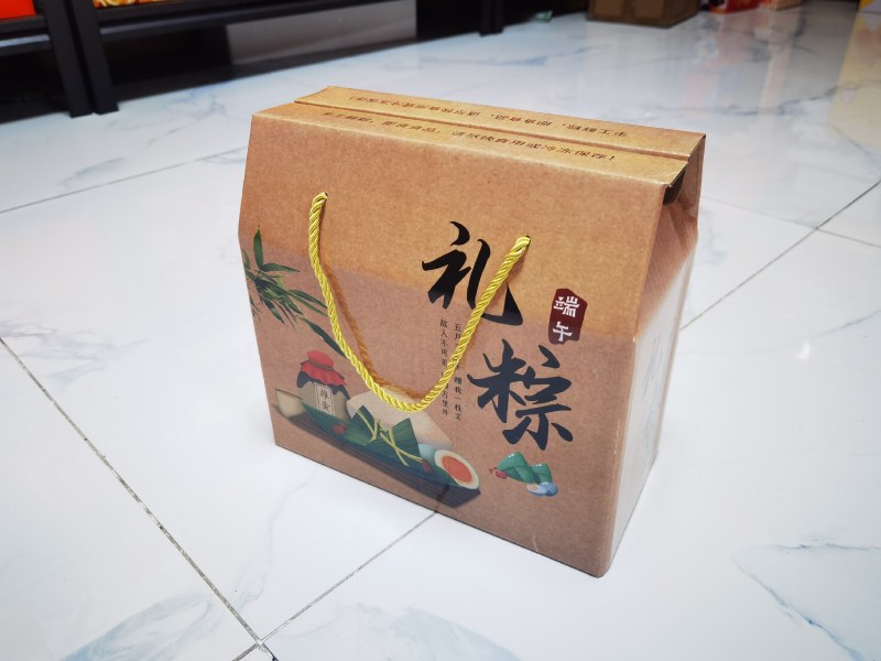 端午粽子礼盒空盒厂家批发可定制