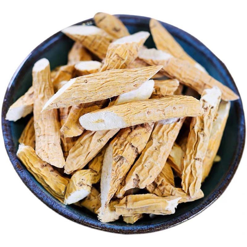 新货正宗牛大力根广西牛大力无硫干货新鲜牛大力泡酒煲