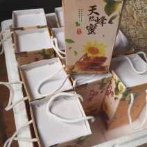 农家土蜂蜜