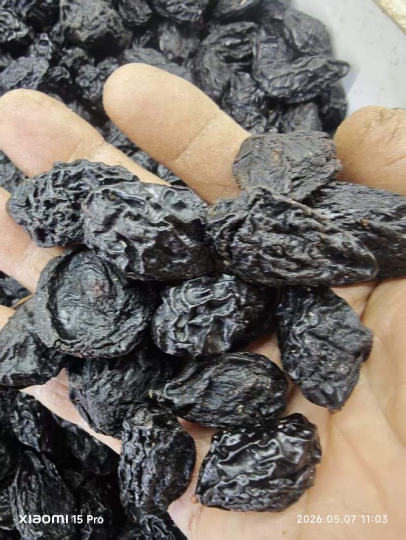 喀什自然干法兰西西梅干，好吃又健康。