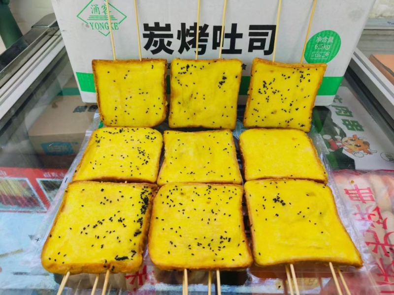 炭烤吐司