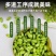 青麦仁2026年新货刚出有量有礼一件代发全品台