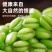 青麦仁2026年新货刚出有量有礼一件代发全品台