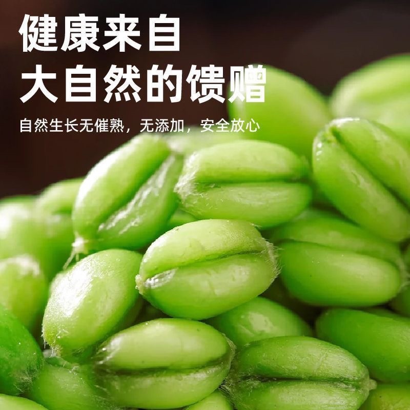 青麦仁2026年新货刚出有量有礼一件代发全品台