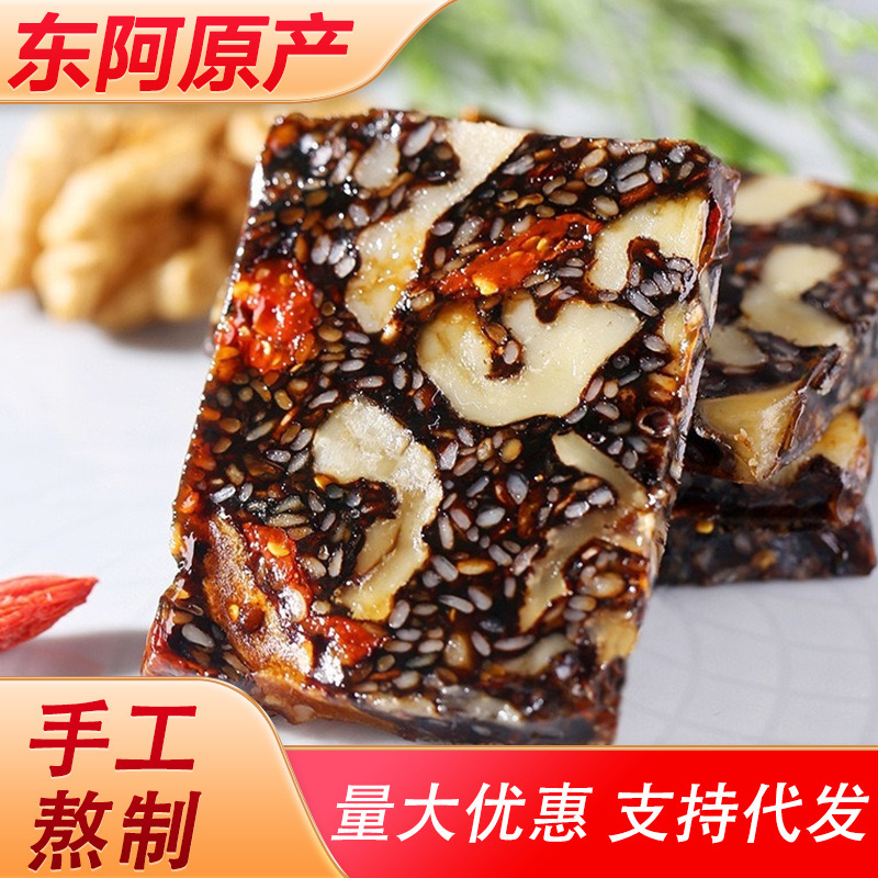 阿胶糕东阿特产铁盒500g纯手工阿胶膏黑芝麻核桃阿胶糕片