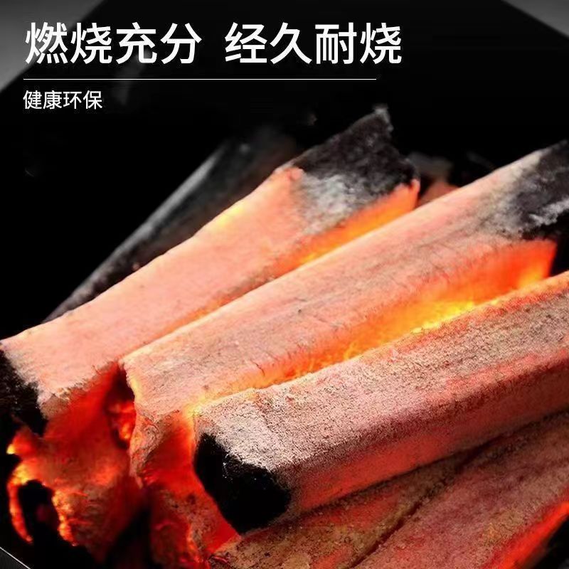 一级高温竹炭
