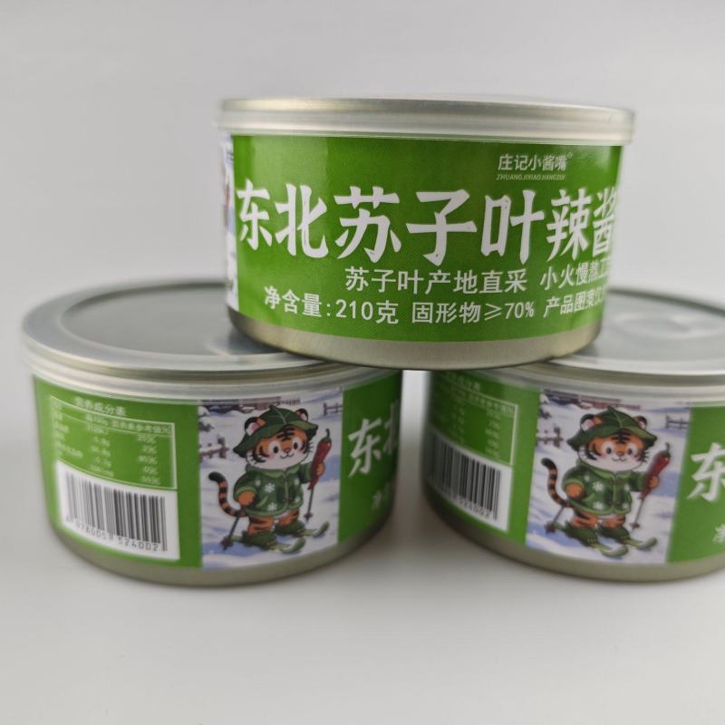 东北雪乡苏子叶辣酱厂家直销
