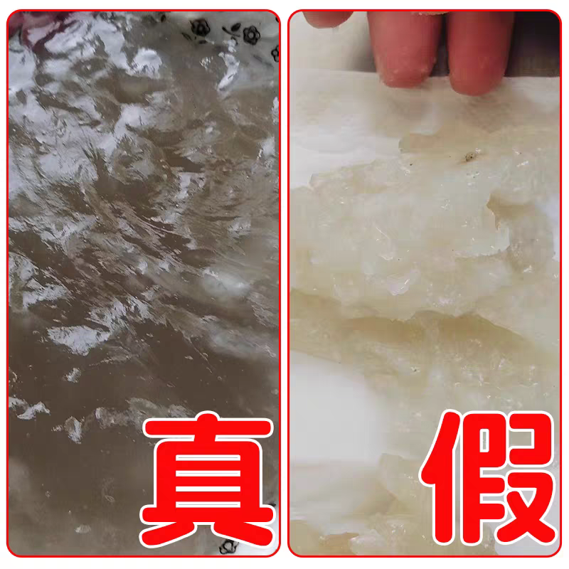 农家自加工红薯淀粉