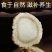 正宗六年西洋参片大片新货花旗参切片正品非人参可打粉正品