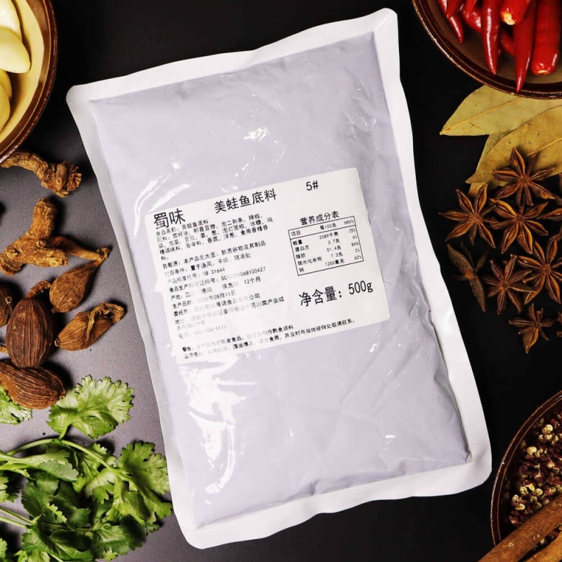 美蛙鱼（味绝A款）底料油料