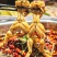 美蛙鱼（味绝A款）底料油料