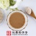 黄丐黄瓜籽粉代餐黄瓜子粉东北特产黄瓜籽粉独立包装小包装